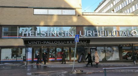 helsinginkadun-urheilutalo-_20190216_133735